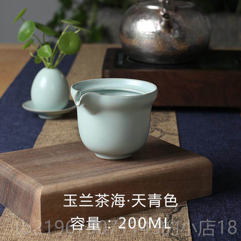 高档如瑶旅行茶快具小式型套装户外露一营便携式饮茶设备经典日式