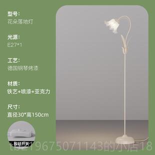 高档卧室床出头台灯网红isn风浪漫少女田园花LED灯租房朵装饰气氛