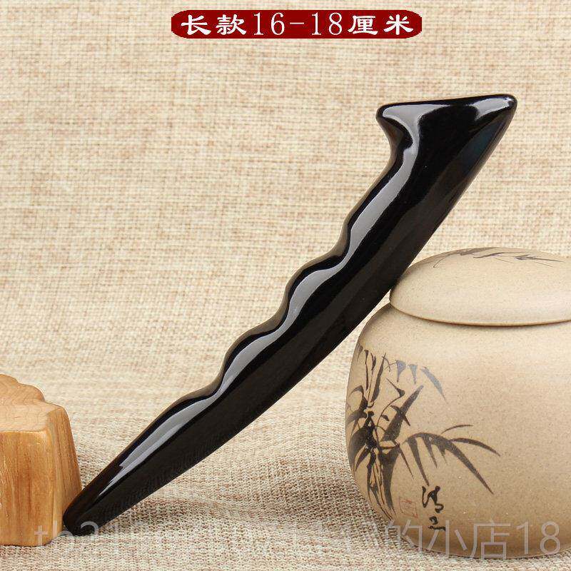 高档牛尖点角按摩经棒络疏通拨筋棒足部穴位点按锥脚底足疗穴器家