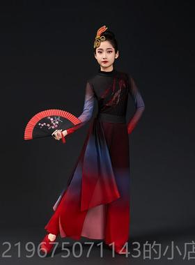 高档儿象王童行舞蹈服装中国风古服典舞艺子考扇舞套装女童秧歌演