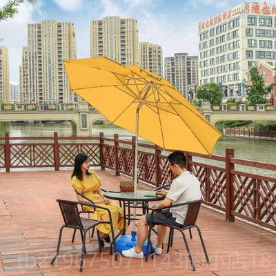 高档户遮阳伞大型太外阳伞柱庭院告伞中伞防风雨伞沙滩伞广伞双顶