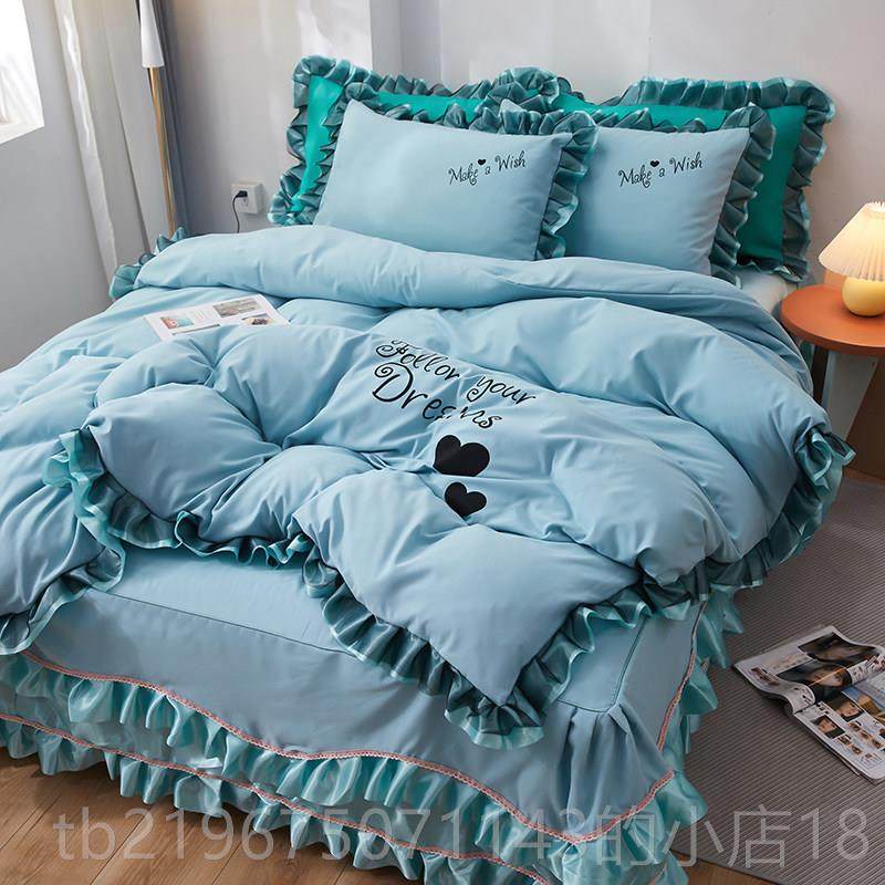 高档棉韩版上全棉纯床裙式主四件套公风纯色被套少女心斜纹裸睡床