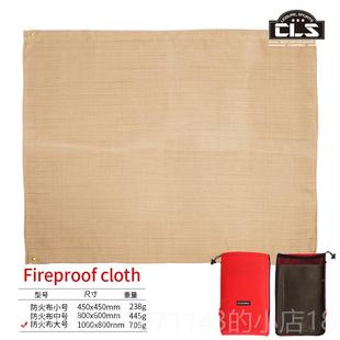 高档烧烤用具配件家用全套烧烤专工户具单选必套装 露营备非业肉外