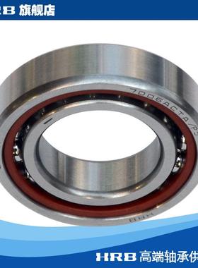 HRB7006ACTAP5D46106J精密角接触轴承机床主轴内径30mm外55mm