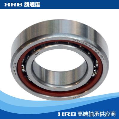 HRB7006ACTAP5D46106J精密角接触轴承机床主轴内径30mm外55mm