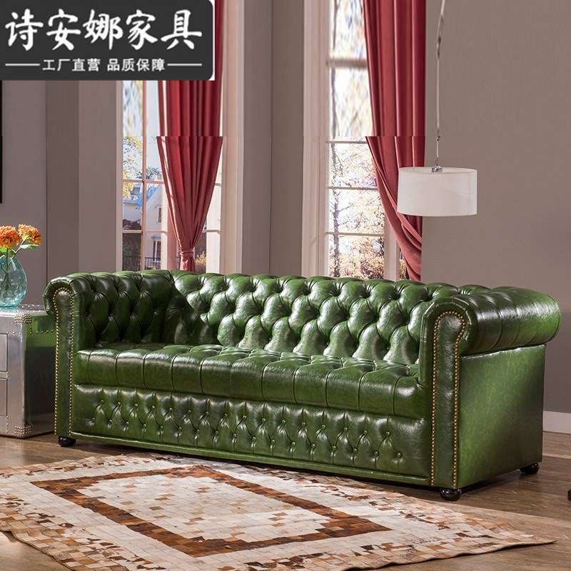 美式轻奢墨绿皮艺三人沙发欧式客厅设计师工业风loft油蜡皮沙发