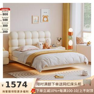 吉与现代简约儿童少女公主床女孩男孩奶油风卧室家用1米5悬浮床