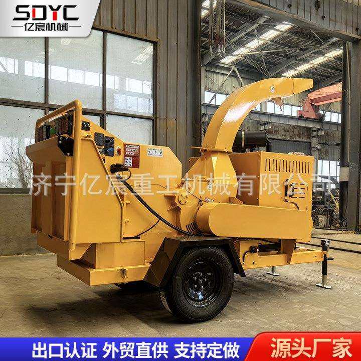 出口粉碎机可移动园林树枝粉碎机多功能大型碎枝机柴油果园碎枝机,模玩/动漫/周边/娃圈三坑/桌游,模型制作工具/辅料耗材,淘宝优惠券,粉丝福利购,淘宝优惠卷