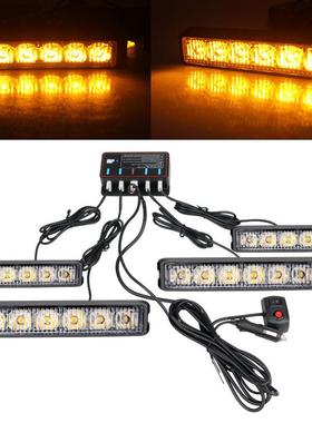 24led一拖四爆闪灯汽车中网警示灯4*6led频闪灯高亮格栅灯