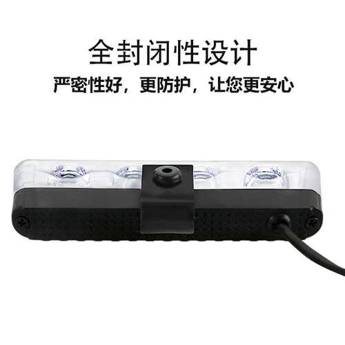 LED中网爆闪灯 一拖十六 4LED夹子 红兰开道灯中网超亮警示灯