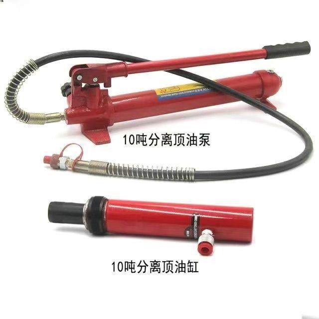 4吨10吨20吨钣金液压分离式千斤顶维修工具千斤顶配件油缸进口,模玩/动漫/周边/娃圈三坑/桌游,模型制作工具/辅料耗材,淘宝优惠券,粉丝福利购,淘宝优惠卷