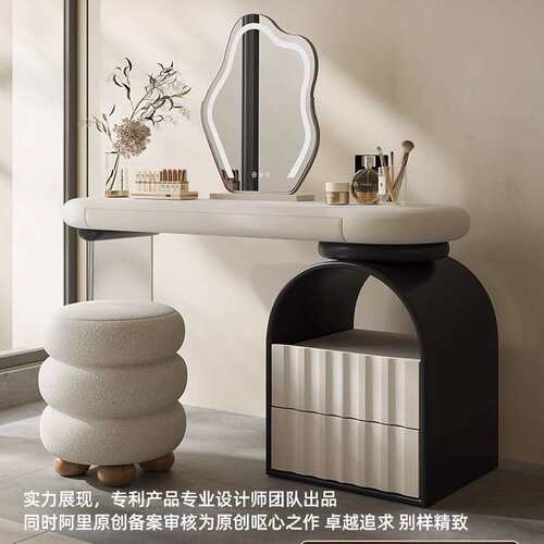 梦鹿梦妮H1设计师梳妆台2025新款卧室高级化妆桌主卧化妆柜床尾柜