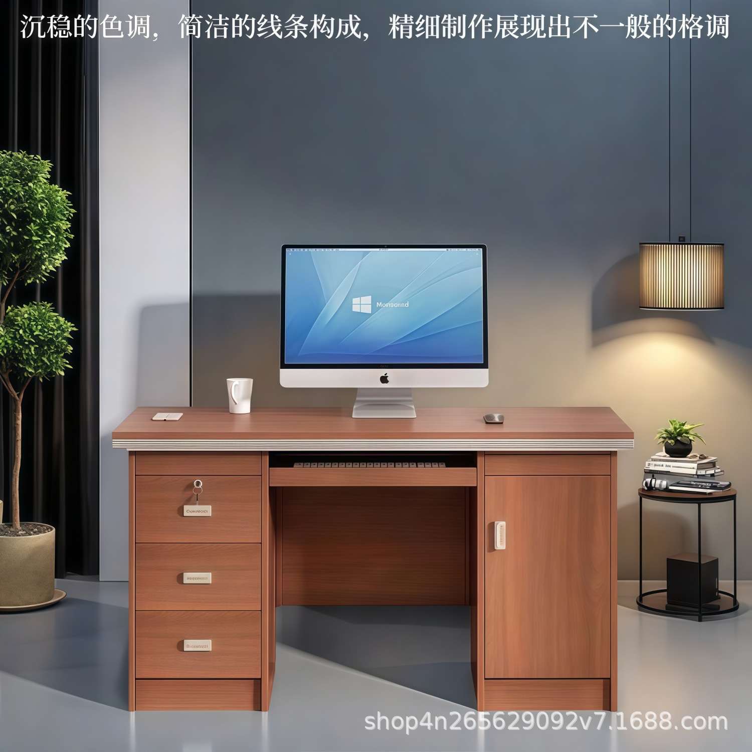 员工办公桌简约现代桌椅组合单人位财务书桌工作室电脑桌家用