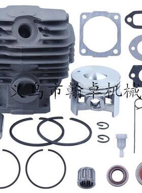 MS028028AV028汽缸总成活塞气缸缸体11180201203油锯链锯配件