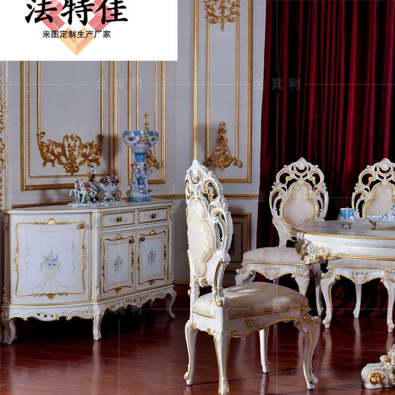 美式家具法式彩绘餐边柜欧式新古典客厅装饰柜别墅实木大宅门厅高