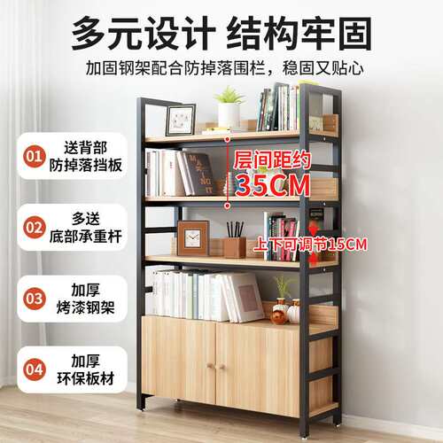 书架置物架落地家用卧室多层收纳架子铁艺储物架客厅儿童简易书H&
