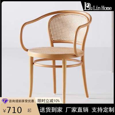 北欧实木餐椅家用现代简约餐厅椅子设计师款靠背椅餐桌椅藤编椅子