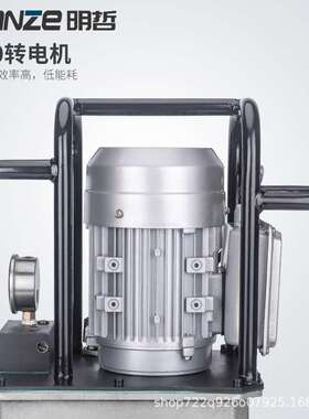 明哲MER-218EB脚踏式超高压电动泵浦 自动回位液压泵站单回路750w