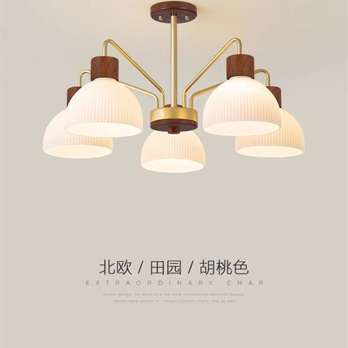 客厅吊灯新款北欧餐厅灯现代简约日式原木风卧室书房广东中山灯具