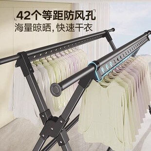 窄脚落地衣架钢制阳台护栏晾衣架可折叠一面墙挂衣架凉衣杆挂衣服