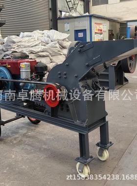 pc-200*300小型锤式破碎机移动式柴油动力2-3tph石材金矿制砂机