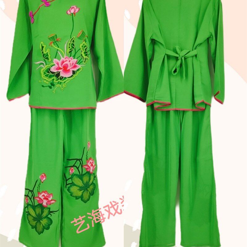 秧歌服装2024新款中老年人秋冬季广场演出服腰鼓服扇子舞扭秧歌服