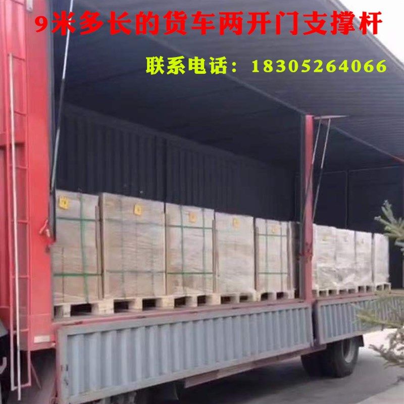 货车飞翼上翻门液压杆支撑杆加长加粗大压力液压伸缩杆设备气弹簧