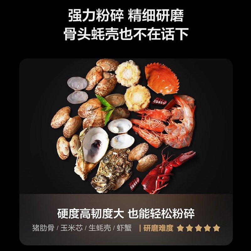 云米家用厨房垃圾处理器粉碎机水槽厨余食物全自动搅碎机无线开关