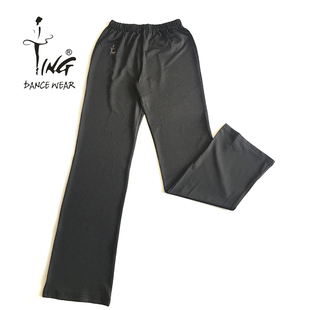 陈婷舞裤 宽松型舞蹈直筒裤 民间舞广场舞舞蹈裤 公司直营