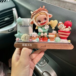 Zsiga允许这一切系列奶油胶停车牌胡桃木车载装饰摆件送女友礼物