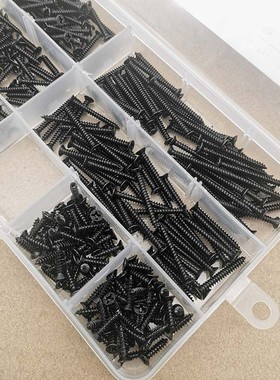 400pcs 黑色碳钢沉头十字自攻螺丝M3规格高强度螺丝组合