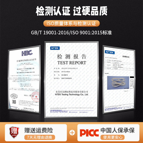 钢丝逃生绳安全绳防火家用高层火灾逃生高楼缓降器应急救生救援绳