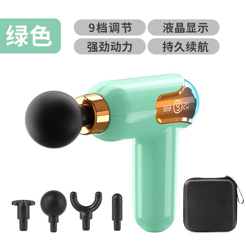 筋膜枪 肌肉按摩器女士创意口袋机经络按摩仪 电动迷你筋膜枪