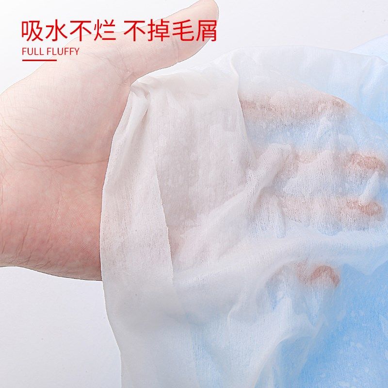 加厚一次性毛巾足浴巾足疗洗擦脚纸布理发店洗头美容院包头美甲巾