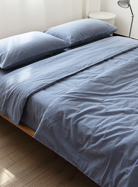 水洗棉蓝色日式全棉水洗棉床单被套被罩枕套纯色可定做简约风格