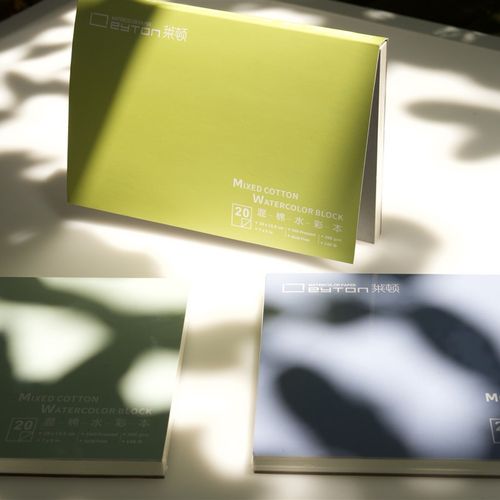 莱顿混棉四面封胶本300G无酸绘画练习用纸马克笔油画棒水彩混棉