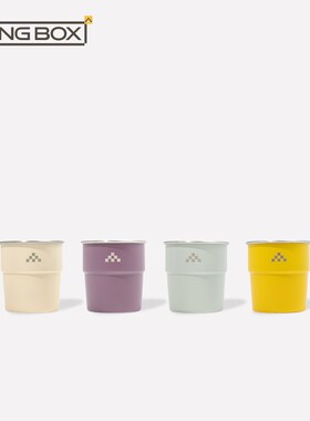 LUINGBOX露营盒子户外杯子折叠便携水杯野营杯不锈钢茶杯水壶