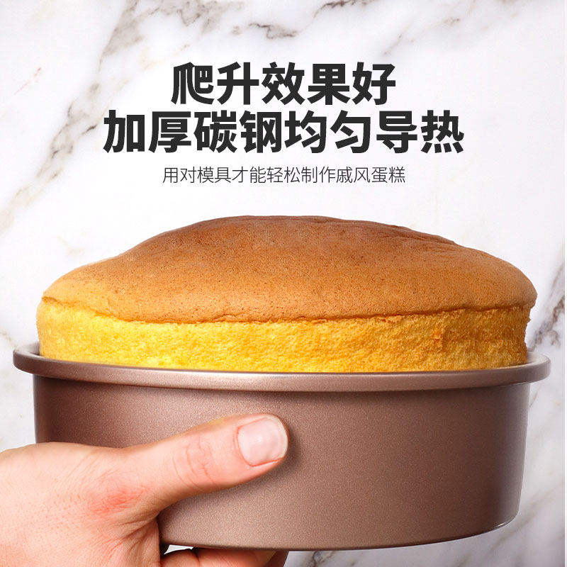 烘焙工具套装新手入门家用全套蛋挞烘培做蛋糕模具披萨盘烤箱用具