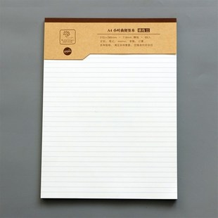 包邮巨门小叶曲计算本方格横线无粘性可撕便签纸草稿本A4/25K/36K