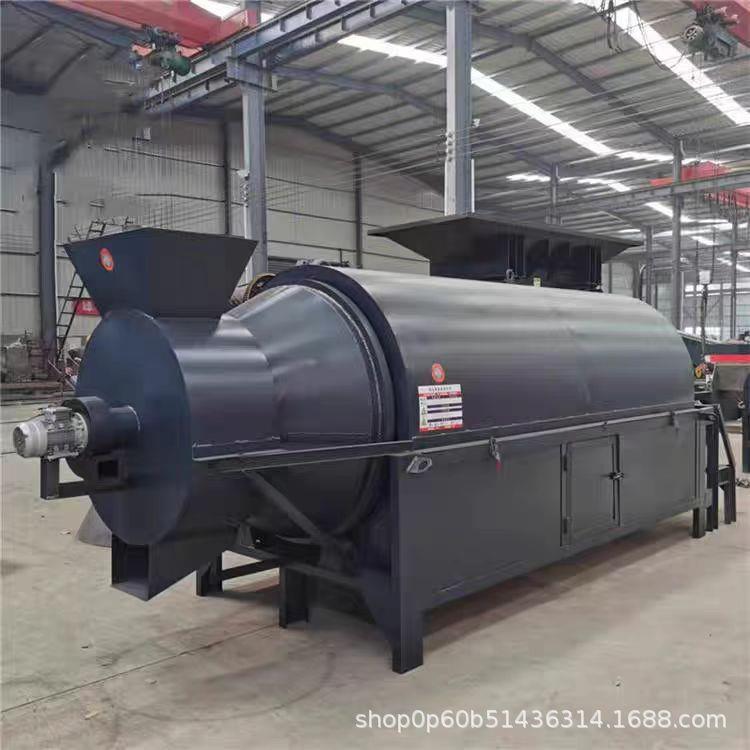 橡胶颗粒PV电磁加热烘干机炒锅沙子矿粉污泥多功能滚筒烘干设