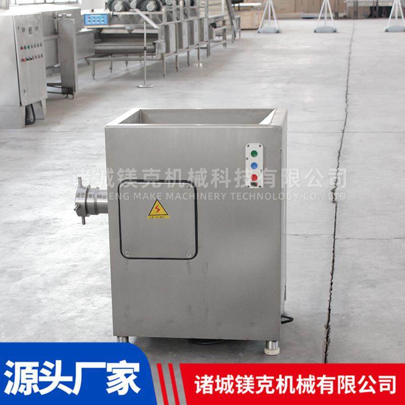 冷冻鱼虾绞肉机带骨冻肉冻盘自动绞肉机小型冻肉绞肉机,清洗/食品/商业设备,肉制品加工设备,淘宝优惠券,粉丝福利购,淘宝优惠卷