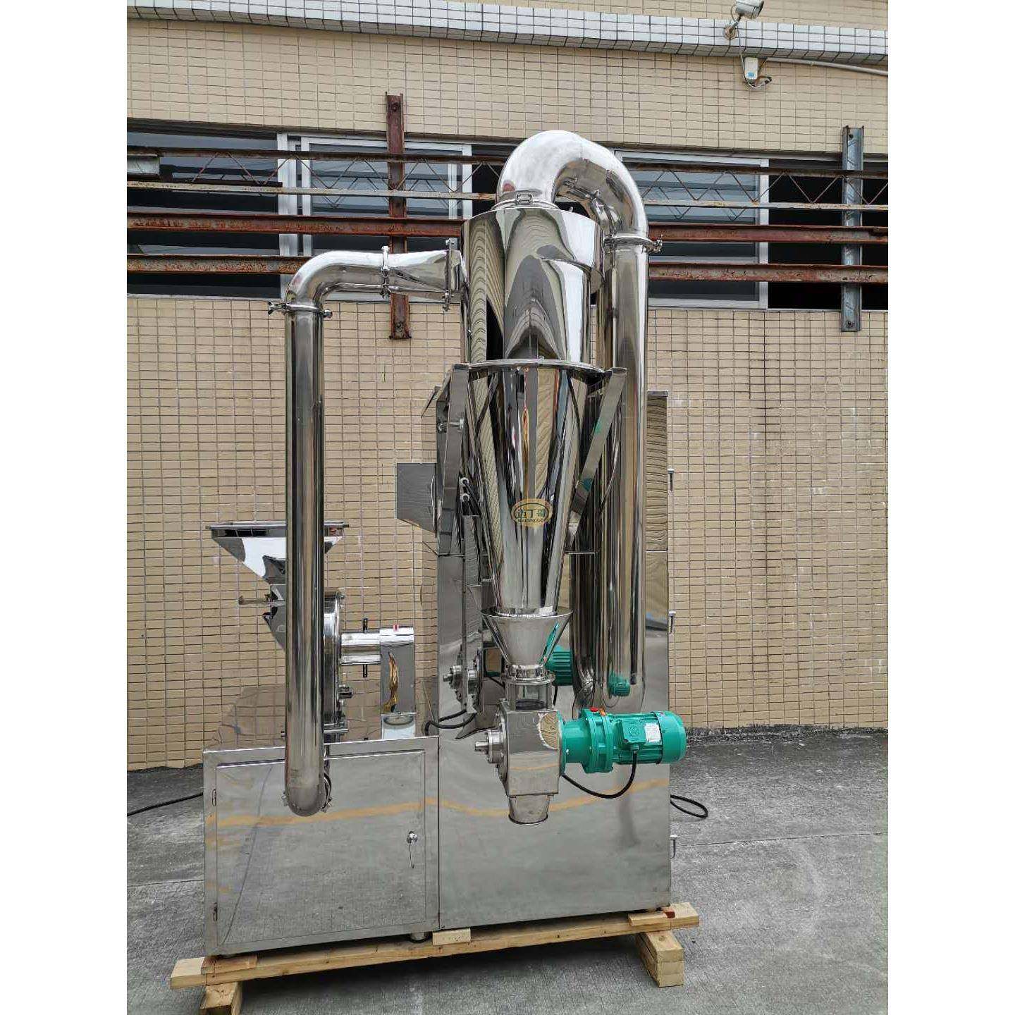 连续式脉冲除尘粉碎机茶叶吸尘磨粉机白糖大米除尘粉碎机,机械设备,粉碎机,淘宝优惠券,粉丝福利购,淘宝优惠卷