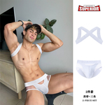 两件套男士内裤运动套装纯棉透明拼接三角裤性感提臀浮雕纹肩带潮