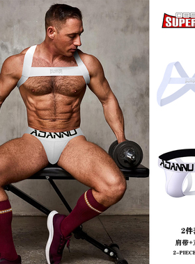 两件套男士内裤运动套装纯棉双丁字裤性感提臀纯色高弹肩带搭配潮