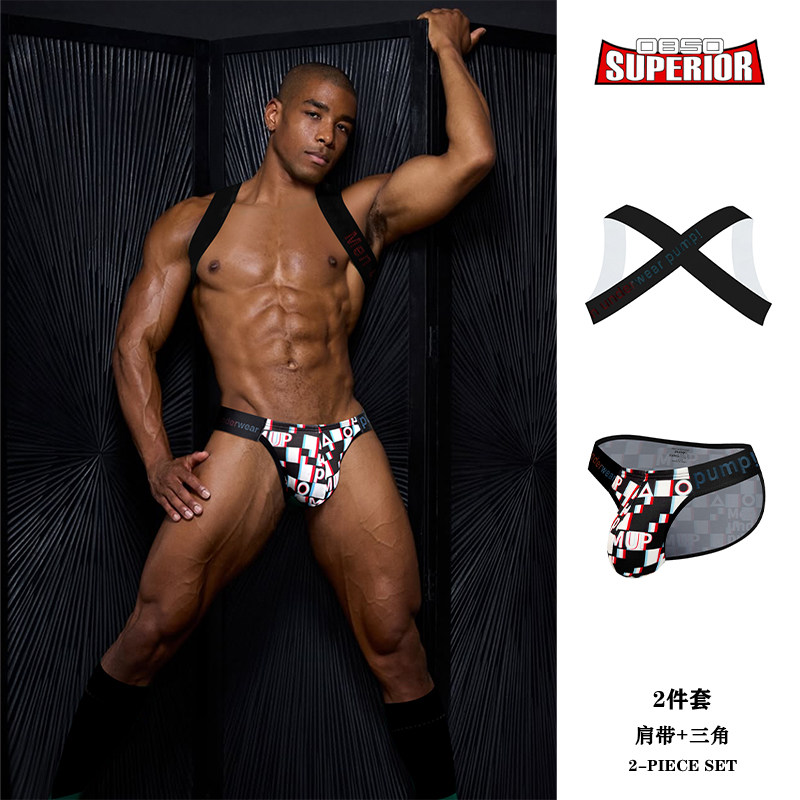 两件套男士高叉三角内裤性感提臀低腰个性格子搭配套装肩带运动潮,女士内衣/男士内衣/家居服,男三角内裤,淘宝优惠券,粉丝福利购,淘宝优惠卷