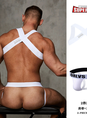 两件套男士内裤运动套装纯棉双丁字裤性感提臀纯色高弹肩带情趣潮