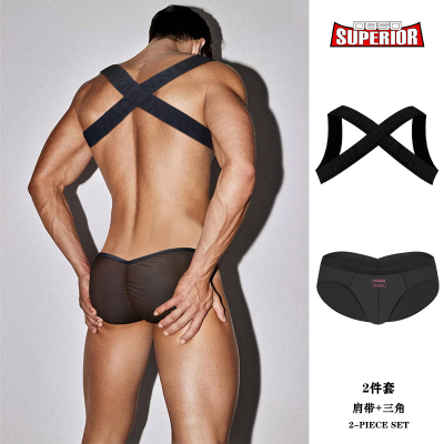 2件套超薄透明三角裤性感提臀U凸