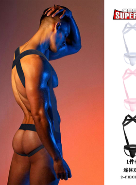 一件套男士内裤运动套装高弹塑型连体双丁字裤性感提臀情趣纯色潮