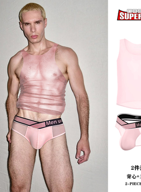 两件套男士超薄隐形内衣内裤运动套装三角裤透明打底衣背心性感