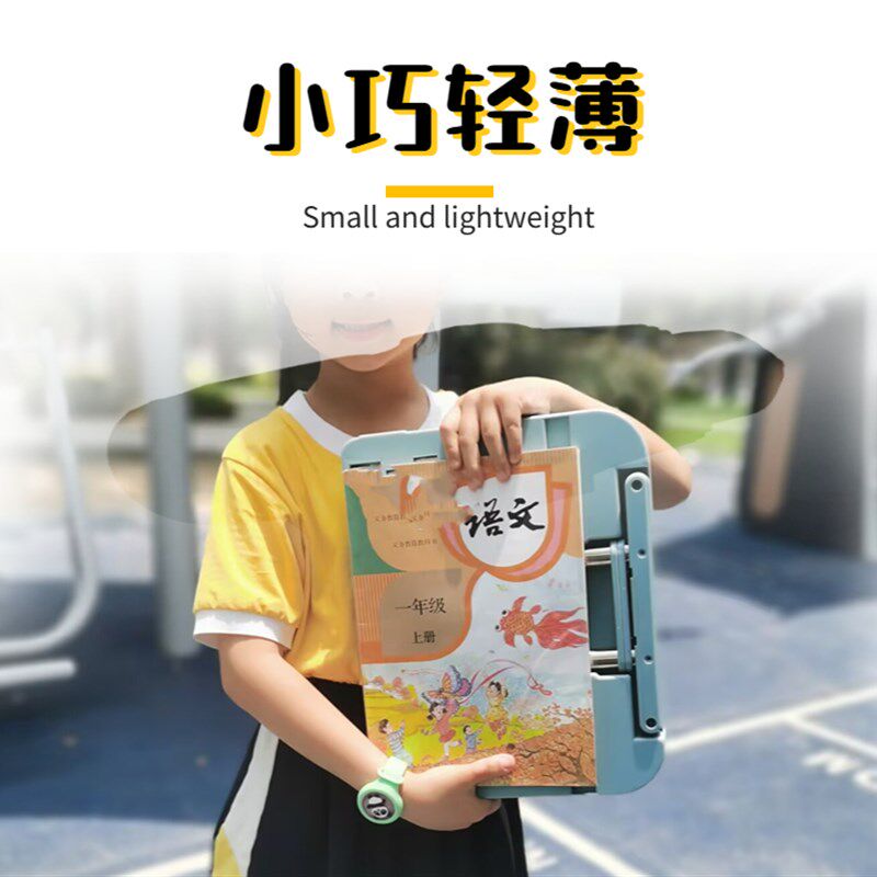 小学生拉杆书包架子可折叠便携小拉车背包拖拉杆车阅读架式手拖车